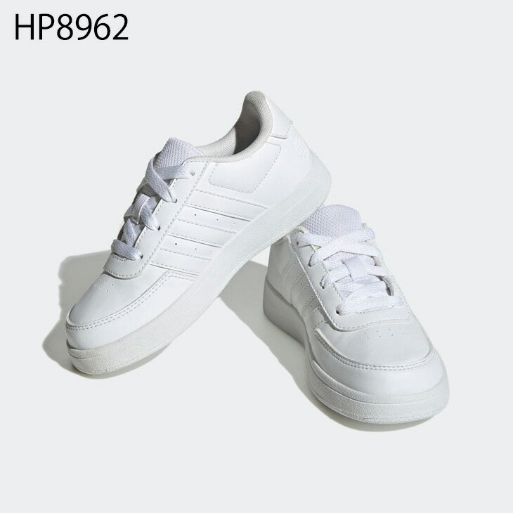 送料無料 アディダス キッズシューズ スニーカー 17-25cm|adidas コア ブレイク2.0...