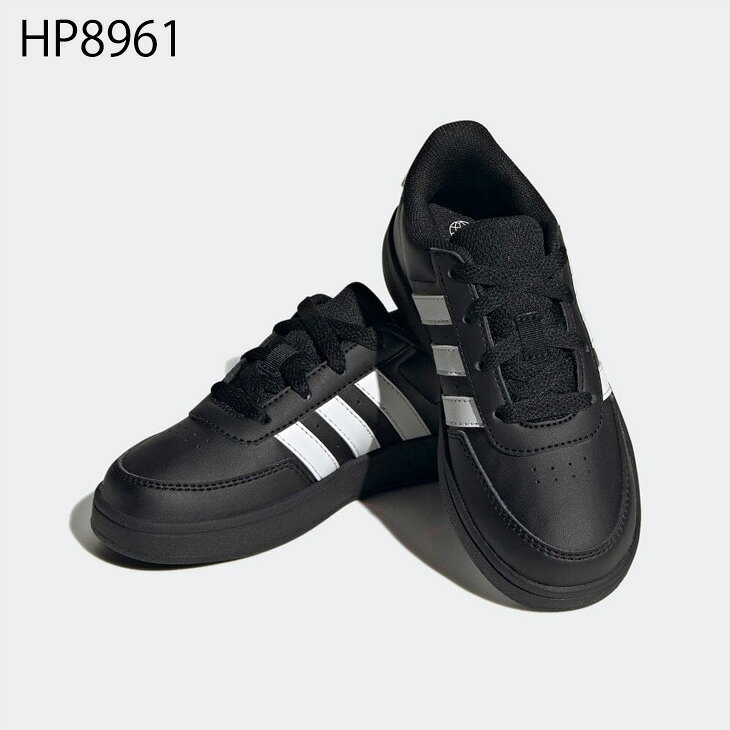送料無料 アディダス キッズシューズ スニーカー 17-25cm|adidas コア ブレイク2.0...