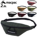 送料無料 マックパック ウエストバッグ 2.5L メンズ レディース macpac バンバックS ユニセックス ウエストポーチ ヒップバッグ かばん 鞄 アウト...