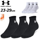 アンダーアーマー 靴下 ミドル丈 3足組 メンズ レディース UNDER ARMOUR UAトレーニング コットン クォーターソックス 3足セット スポーツソッ...