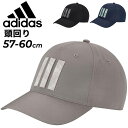 アディダス ゴルフキャップ 帽子 メンズ adidas GOLF グラフィック 3ストライプス クーリングキャップ 接触冷感 涼感 吸汗速乾 ブランド アクセサ...