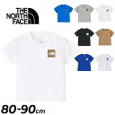 送料無料 ザ・ノース・フェイス 半袖 Tシャツ ベビーウェア 80cm 90cm 子供服 THE NORTH FACE スモールスクエアロゴティー ベビー服 U...