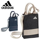 送料無料 アディダス ゴルフバッグ スマホポーチ メンズ レディース adidas GOLF バーサタイル ミニポーチ ブランド ゴルフポーチ 手提げ ショルダ...