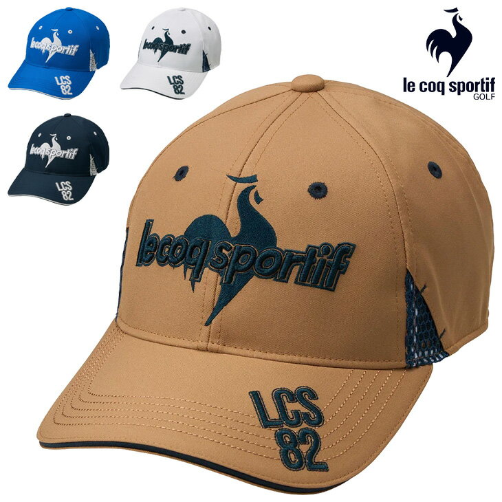 ルコック ゴルフキャップ メンズ 帽子 le coq sportif