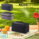 デサント 保冷バッグ クーラーバッグ デサント MOVESPORT by DESCENTE クーリングバッグ ランチボックス用 お弁当 はっ水 スクエア型 お弁当バッグ ランチバッグ ブランド ムーブスポーツ かばん/DMAXJA21