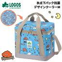 送料無料 ロゴス 保冷バッグ 15L LOGOS 氷点下パック抗菌・デザインクーラーM(ロゴスのえほん・火くん)折りたたみ ソフトクーラー ボックス型 手提げ ショルダー スリム収納 キャラクター 総柄 ブランド アウトドア用品 ギア キャンプ レジャー お買い物 かばん/81670347(4)