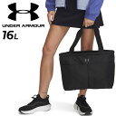 送料無料 アンダーアーマー トートバッグ 16L レディース UNDERARMOUR UAスタジオ ライト トート スポーツバッグ ブランド 手提げ 手持ち 撥水加工 軽量 ジムバッグ カジュアルバッグ 女性 通勤 通学 普段使い レディース用バッグ ワンポイント シンプル かばん/1388920