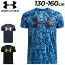 アンダーアーマー 半袖 Tシャツ キッズ ジュニア 子供服 UNDER ARMOUR UAテック ビッグロゴ プリントTシャツ 130cm 140cm 150cm 160cm ルーズ 子供服 トレーニング スポーツウェア 総柄 吸汗 速乾 ドライ 防臭 こども トップス 運動 普段使い ブランド アパレル/1363278-A
