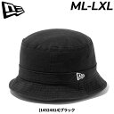 送料無料 ニューエラ 帽子 バゲットハット メンズ レディース NEWERA バケット02 ベーシック ウォッシュドコットン|ユニセックス ハット帽 アクセサリー 無地 バゲハ ワンポイント カジュアル タウン ストリート ブランド にゅーえら ぼうし/14524814