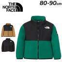 送料無料 ザ・ノース・フェイス ベビーウェア フリースジャケット 80cm 90cm THE NORTH FACE デナリジャケット ベビー服 保温 アウター ...
