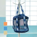 送料無料★ナイキ メッシュプールバッグ 20L NIKE SWIM スイムバッグ トートバッグ 肩掛け 手提げ ビーチバッグ ブランド スイミングバッグ 水泳バ...