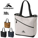 送料無料 マックパック トートバッグ 18L macpac ライトアルプトートM ユニセックス 鞄 手提げ 手持ち 肩掛け かばん アウトドア カジュアルバッグ キャンプ フェス 通勤 通学 普段使い 男女兼用バッグ レトロ ブランド カバン/MM82500(4)