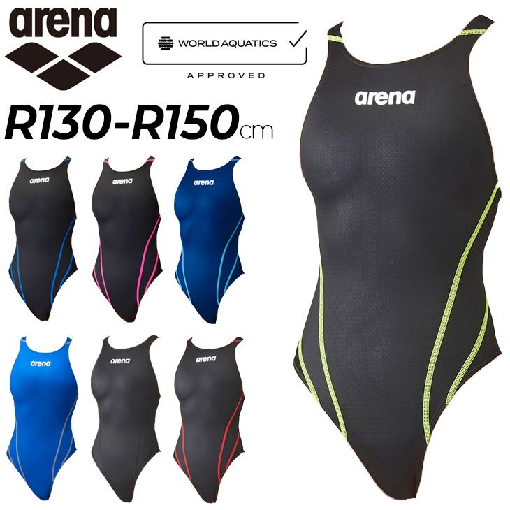 送料無料 アリーナ 水着 WA承認 ジュニア 女子 水泳 競泳 スイムウェア 競技用 arena アクアアドバンスト クロスバック 子ども R130-R140c...