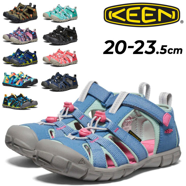 楽天APWORLD　KIDS送料無料 キーン KEEN SEACAMP 2 CNX ジュニア 水陸両用 サンダル 20-23.5cm 子供靴 ジュニアスニーカー キッズスニーカー キッズ 子ども 男の子 女の子 アウトドア カジュアル シューズ ブランド シーキャンプ 2 シーエヌエックス くつ /SEACAMP2CNX