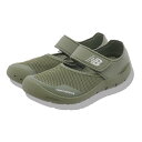 送料無料 ニューバランス キッズサンダル 水陸両用 サマーシューズ Newbalance 208 v2 Sandal 子供靴 17-24cm 子ども用 夏 靴 キッズシューズ ジュニアサンダル こども 男の子 女の子 ブランド スポーツサンダル カジュアル 普段履き 海 川 水遊び アウトドア くつ/YO208-TB2(4)