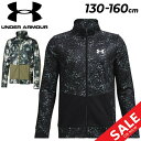 送料無料 アンダーアーマー キッズ ジャージ 薄手 UNDER ARMOUR ジュニア 130-160cm 子供服 フルジップ ジャケット 裏起毛 保温 軽量 ...