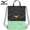 ミズノ ナップサック バッグ miZUno マルチケース 2025セレクションモデル 野球 マルチバッグ スポーツバッグ ジムサック サブバッグ ユニセックス ...