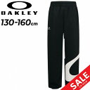 送料無料 オークリー スウェットパンツ キッズ ジュニア OAKLEY Ytr Qd Fleece Bold Pt 8.0 子供服 130-160cm ルーズ ...