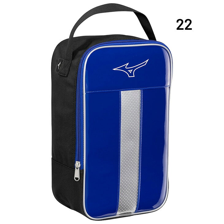 ミズノ シューズケース 限定カラー mizuno シューズバッグ ユニセックス 靴入れ 持...
