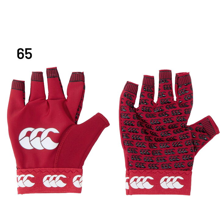 カンタベリー 手袋 指無し メンズ レディース canterbury プログリップミット ラグ...