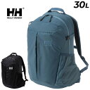 送料無料 ヘリーハンセン リュック 30L バックパック バッグ HELLYHANSEN ステティンド30 ユニセックス アウトドアパック レインカバー付き デ...