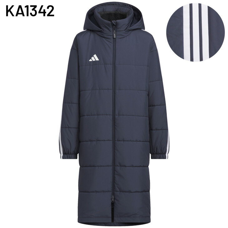 送料無料 アディダス キッズ ジュニア ベンチコート adidas U MH BOA ロングコート 130-160cm 子供服 保温 防寒用 アウター フード付き ボアコート 子ども スポーツウェア キッズ用コート 男の子 女の子 ブランド アパレル キッズファッション/VS459【ギフト不可】