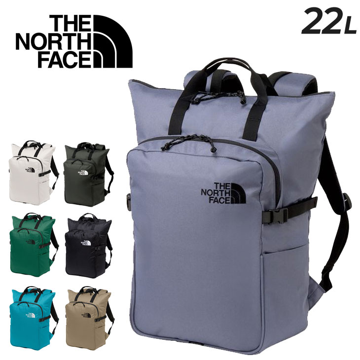 送料無料 ザ・ノース・フェイス リュック 22L バッグ THE NORTH FACE ボルダートートパック 2WAY 高機能 デイパック 手提げ 手持ち バックパック カバン ユニセックス バックパック ビジネス 通勤 通学 鞄 カジュアル ブランド 男女兼用バッグ かばん/NM72357
