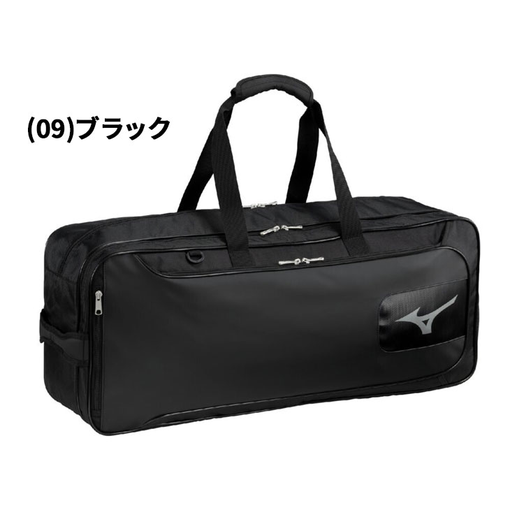 送料無料 ミズノ ラケットバッグ mizuno バドミントン トーナメントバッグPro 約40...