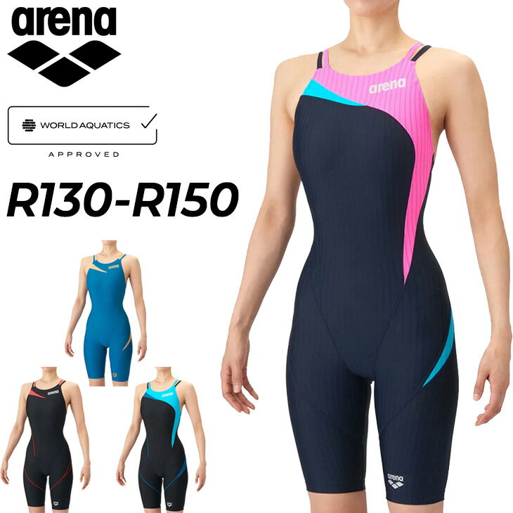 乐天商城 - 送料無料 アリーナ ジュニア 女子 競泳水着 WA承認 R130 R140 R150 公式大会可 arena レーシングワンピーススパッツ ダブルストラップ（オープンバック・ハーフレッグ） 子ども スイムウェア 競技水着 キッズ 女の子 女児 ブランド AQUA RACING/AS6SRC56G【返品不可】