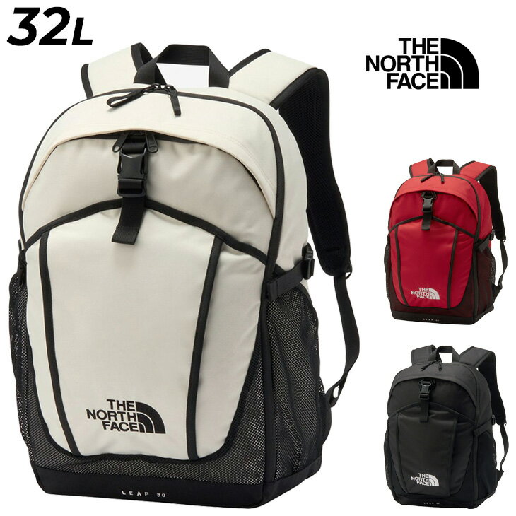 乐天商城 - 送料無料 ザ・ノース・フェイス リュック 32L メンズ レディース THE NORTH FACE リープ30 中型 デイパック 鞄 バックパック ノートPC収納 背面抗菌防臭 カジュアルバッグ 普段使い 男女兼用 通勤 通学 アウトドア ブランド かばん 新生活 学生 社会人/NM62610【母の日】
