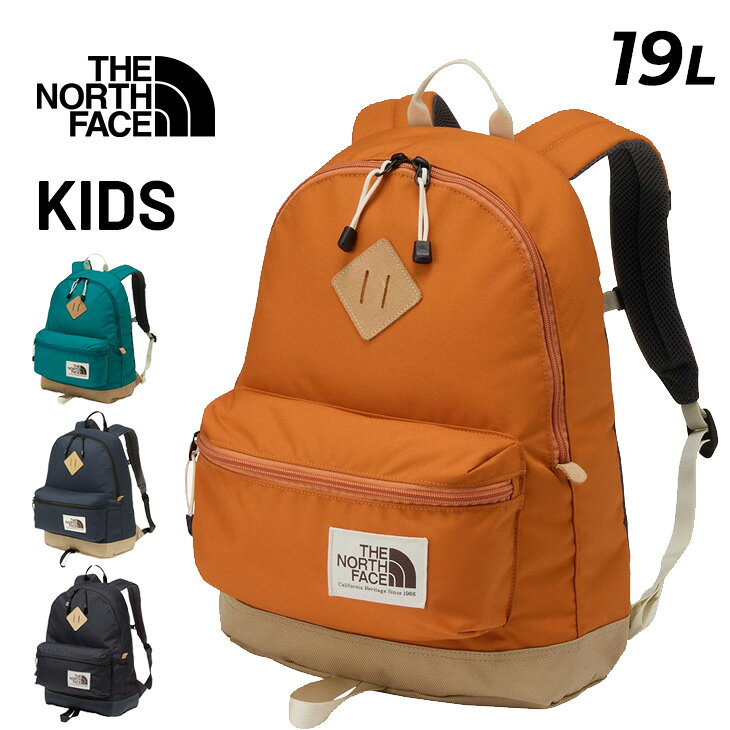 送料無料 ザ・ノース・フェイス 子ども用 リュックサック 19L バッグ THE NORTH FACE キッズ バークレ