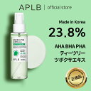 【APLB公式】NEW!! AHA BHA PHA センテラ ミストエッセンス 105ml AHA BHA PHA Centella Mist Essence スキンケア 韓国コスメ 韓国ブランド 化粧品 正規品 美容液 乾燥肌