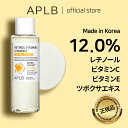 NEW!!レチノール ビタミンC ビタミンE フェイシャルトナー 160ml Retinol Vitamin C Vitamin Toner 160ml スキンケア 韓国コスメ 韓国ブランド 化粧品 正規品 美容液 乾燥肌