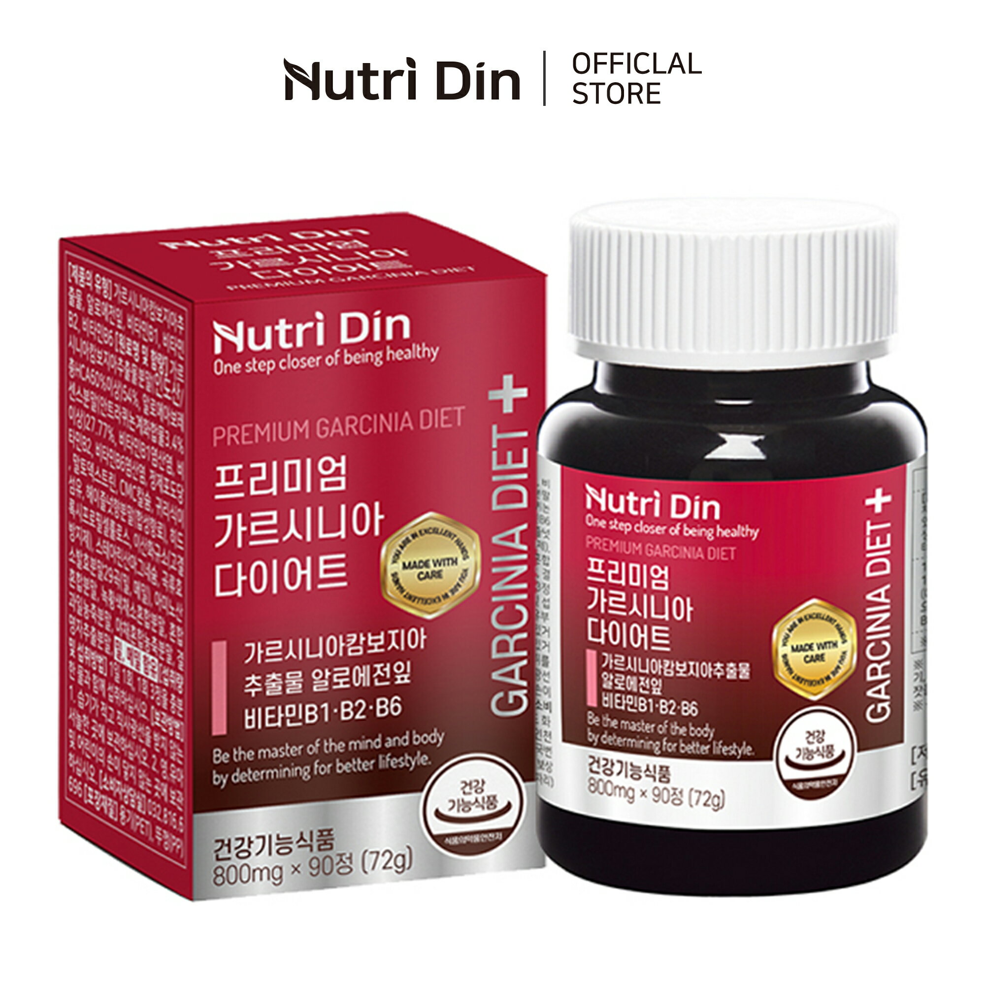 広告文責 UL CORPORATION CO., LTD. TEL:+82-32-816-6696 メーカー名 Nutri Din 輸入者名 本商品は個人輸入商品のため、購入者の方が輸入者となります。 原産国名 韓国 キーワード Nutri Din ニュートリディン 韓国サプリ 韓国健康機能食品 健康食品 商品区分 健康食品 注意事項 ・当店でご購入された商品は、原則として、「個人輸入」としての取り扱いになり、全て韓国の仁川からお客様のもとへ直送されます。 ・個人輸入される商品は、全てご注文者自身の「個人使用・個人消費」が前提となりますので、ご注文された商品を第三者へ譲渡・転売することは法律で禁止されております。 ・通関時に関税・輸入消費税が課税される可能性があります。課税額はご注文時には確定しておらず、通関時に確定しますので、商品の受け取り時に着払いでお支払いください。 詳細はこちらご確認下さい。 ＊色がある場合、モニターの発色の具合によって実際のものと色が異なる場合がある。