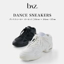 【送料無料】 bAz バズ ダンスシューズ ローカット 軽量 キッズ ジュニア 大人 ダンス シューズ スニーカー 白 黒 フィットネスシューズ レディース A...