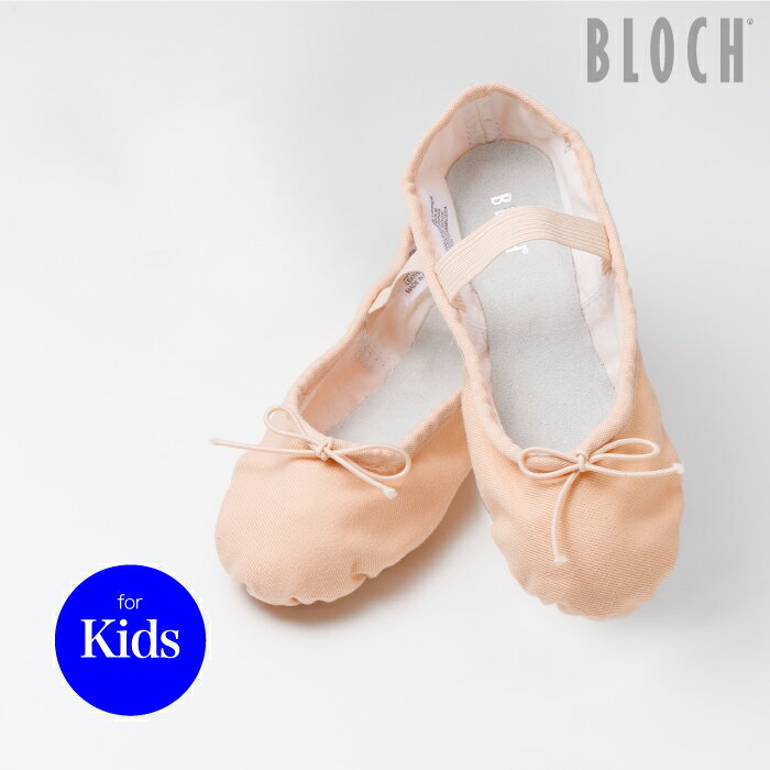 BLOCH ブロック バレエシューズ(布フルソール) ガールズ ジュニア バレエ ダンス 巾キャンバス地 ジュニア 同色ゴム縫い付け済み C巾 15.0&#12316;21.5 ピンク