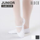 BLOCH ブロック バレエシューズ(布スプリット) ガールズ ジュニア バレエ ダンス キャンバス地 キッズ 同色ゴム縫い付け済み D巾 15.0&#12316;21.5 ブラック/ホワイト