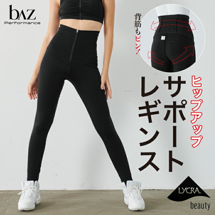 bAz Performance Х ѥեޥ / NAWA ǥ ݡĥ  ̵ P.饤饵ݡȥ쥮   ˥  եå M/L ֥å 饤ӥ塼ƥ