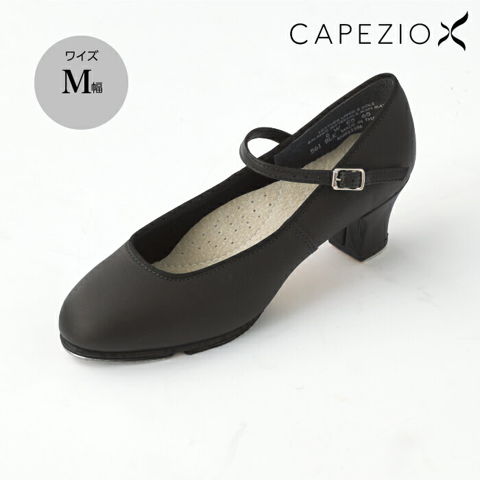 CAPEZIO カペジオ ダンスシューズ 送料無料 ヒールタップシューズ M幅 タップダンス 22.0〜26.0cm ブラック