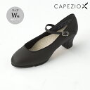 CAPEZIO カペジオ ヒールタップシューズ 送料無料 W幅 タップダンス ダンスシューズ 21.5〜27.5cm ブラック その1