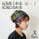 bAz バズ / NAWA レディース フィットネスウェア 日本製 DANSUKE Pt.ニットキャップ ブラック M 速乾性耐久性に優れたニットキャップ おしゃれ