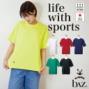 bAz バズ / NAWA レディース フィットネスウェア 日本製 送料無料 DANSUKE ポケット付きTシャツ ブラック/グリーン/ライム/ネイビー/レッド...