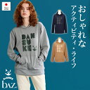 bAz バズ / NAWA レディース フィットネスウェア 日本製 送料無料 DANSUKE パーカー(ロゴ柄) ブラウン/グレー/ネイビー M/L/LL サイ...