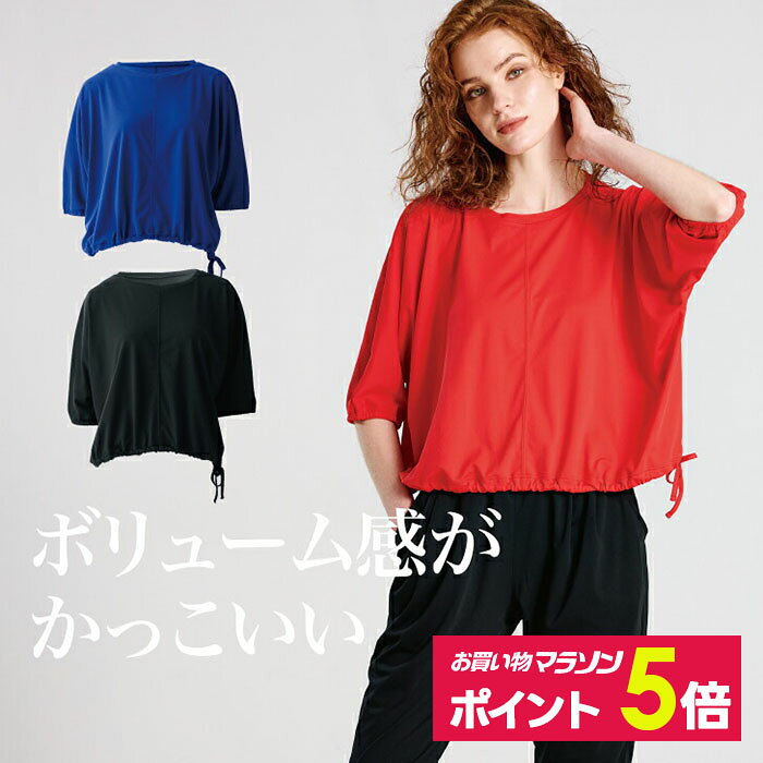 【お買い物マラソン 25年1月｜ ポイント5倍】 bAz バズ / NAWA レディース フィットネスウェア 日本製 送料無料 テクニスタオーバーサイズトップス ブラック/ブラッドオレンジ/ロイヤルブルー M-L/L-LL テクニスタ 24_1st