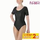 【8/1限定★ ポイント2倍 フラッシュクーポン 100円OFF 対象 】BodyNature ボディネイチャー / NAWA レディース レオタード エアロビ...