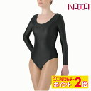 【8/1限定★ ポイント2倍 フラッシュクーポン 100円OFF 対象 】BodyNature ボディネイチャー / NAWA レディース レオタード エアロビ...