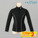 【8/1限定★ ポイント2倍 フラッシュクーポン 100円OFF 対象 】raffine ラフィーネ / NAWA レディース バレエウェア 日本製 日本製 送...