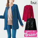 bAz バズ / NAWA レディース フィットネスウェア 日本製 送料無料 タフタハーフコート ブラック/ダークブルー/ダークレッド M/L タフタストレッチ...