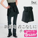 【 7/15限定★5%OFF クーポン 配布】bAz バズ / NAWA レディース フィットネスウェア 日本製 送料無料 ライトラップスカート ブラック F/フリーサイズ ライトハイテンション 2way 24_1st