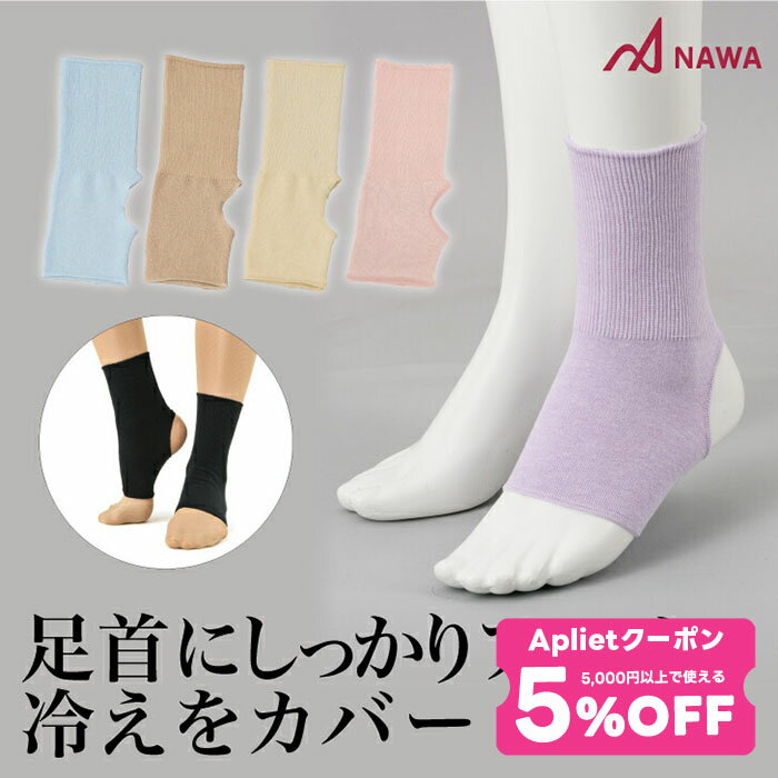 【 6/15限定★5%OFF クーポン 配布】【